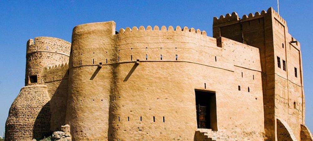 Fujairah City Tour