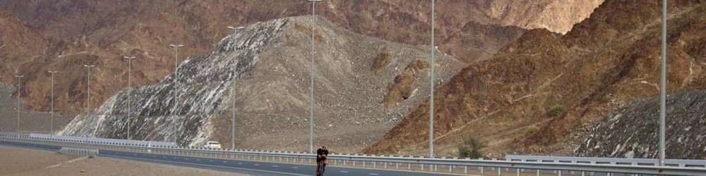 Fujairah City Tour